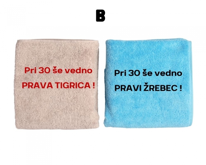 BRISAČA ZA 30 LET