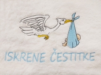 BRISAČA ŠTORKLJA FANTEK