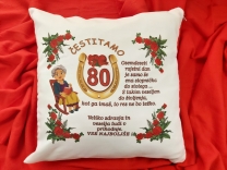 POTISKANA BLAZINA 80 ONA