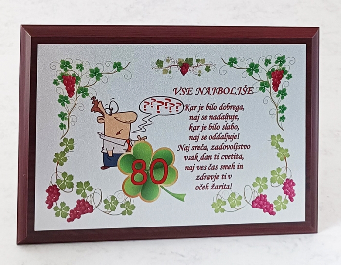 SLIKA S POSVETILOM MOŠKI 80