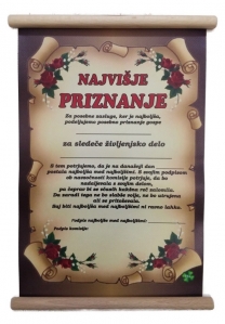 NAJVIŠJE  PRIZNANJE
