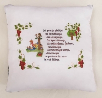 POTISKANA BLAZINA UPOKOJITEV 